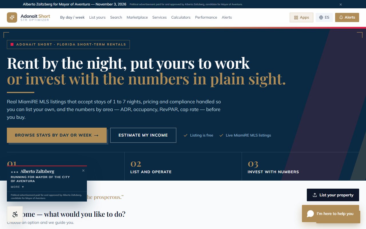 short.adonait.com — screenshot